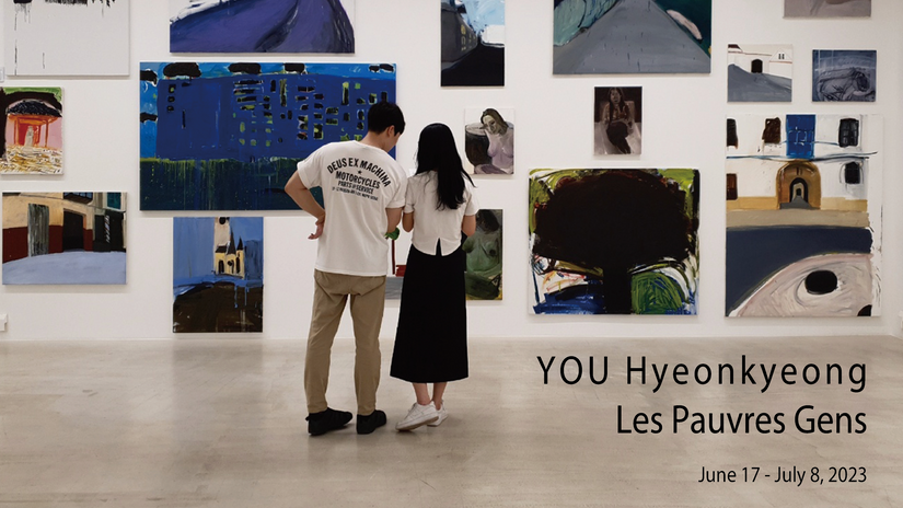 Hyeonkyeong You 2023